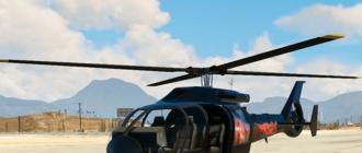 Подборка самых быстрых вертолетов в GTA V