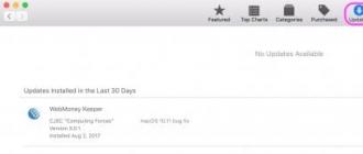 Подвисает окно Safari Mac OS X Зависает сафари на маке
