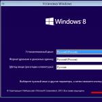 Восстановление системы Windows Откат Windows через точки восстановления